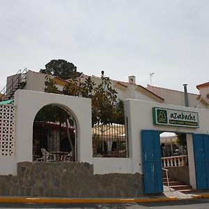 Hotel Restaurante Azabache